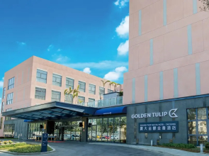 Golden Tulip Hotel Taichung