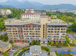 Hong Mingju Hot Spring Resort Hotel (Jin Yezi Branch)