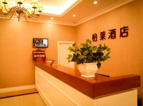 Elan Changzhou Dinosaur T