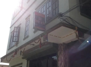 Hotel Minar