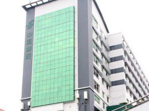 Emerald Holiday Hotel
