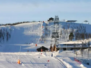 Kikut Fjellstue