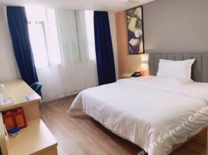 7 Days Inn (Shaoguan East Railway Station)