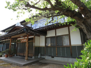 Minshuku Miyama