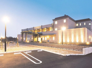 The Gran Resort Ohmimaiko