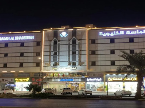 Al Massah Al Khalijiyah Furnished Units