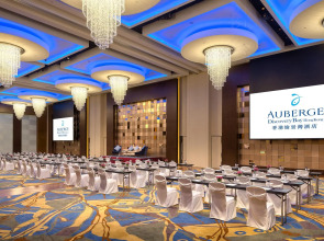 Auberge Discovery Bay Hong Kong