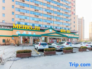 Light Luxury One Homestay (Shandong University of Technology)