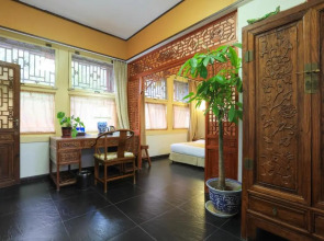 Beijing Jingyuan Courtyard Hotel
