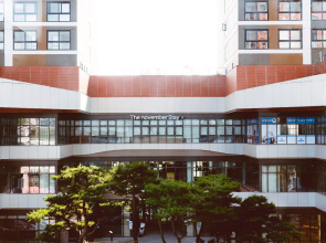 The November Stay In Landmark