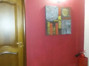 Мини-отель Валенсия