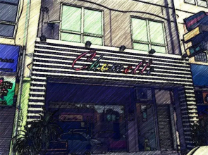 Chomelle Hotel