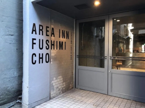 Area Inn Fushimicho Fukuyama Castle Side 1-16 - Hostel