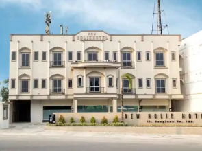 New Holie Hotel