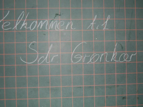 Sdr. Grønkær Bed & Breakfast