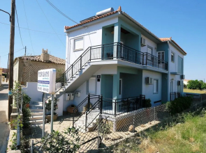 Fergani Apartments