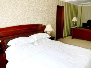 Guyuan Elite Holiday Hotel