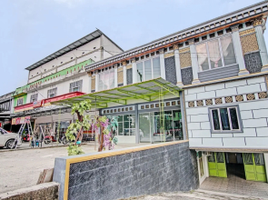 Hotel O Salsa Homestay Syariah Near Pondok Pesantren MUALLIMIN Muhammadiyah Bangkinang Kota