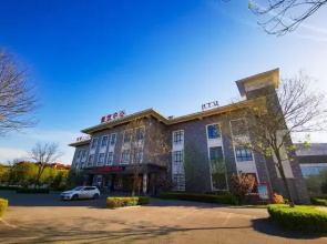 Xiong'an Meiquan World Holiday hotel
