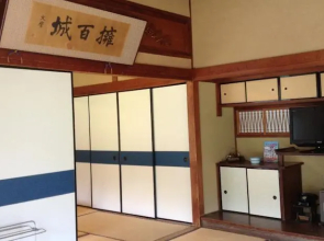 KKR Zushi Shotei-en