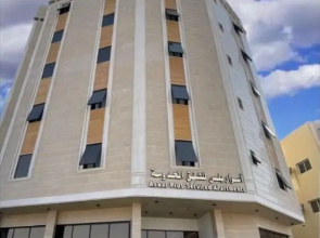 Aswar Plus for serviced apartments
