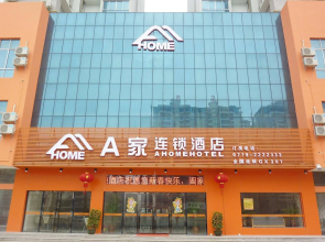 A Home Hotel - Beihai