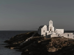 Stamna Sifnos, a member of Design Hotels