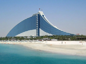 Jumeirah Beach Hotel Dubai