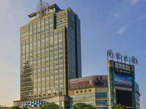 Yiwu International Mansion Hotel