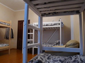 Хостел Чемодан