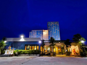 IPOWER Chiang Rai