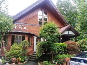Yamanakako Pension Pause