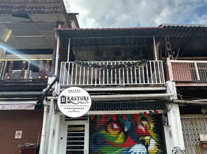 Kasturi Alley Guest House