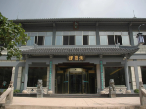 Paiyunlou Hotel Huangshan