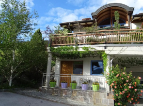 Alpapart - Innsbruck