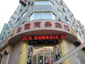 Super 8 Changchun Railway Station Zhujiang Road