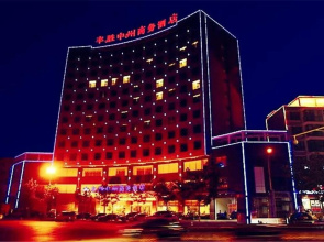 Fengsheng Zhongzhou Business Hotel