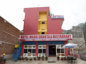 SPOT ON 488 Hotel Mana Shanta