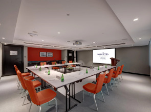 Отель Novotel Sharjah Expo Center