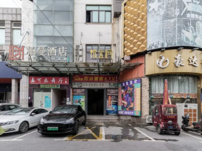 CaptainNo 5YouthHotel XianxiaRoad Branch