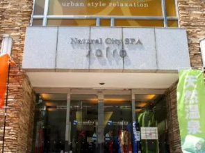Spa Safro