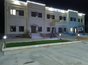 Otash Hotel