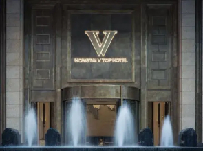 Hongtai V Top Hotel
