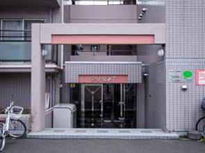 αNEXT Sapporo No. 9 202 / Vacation STAY 7456