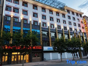 Xinyuan Grand Hotel (Diebu Bus Station)