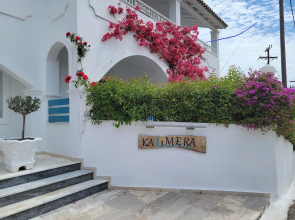 Kalimera Studios and Apartments