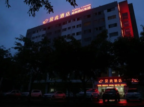 Shell Hotel Luzhou Naxi District Lan'an Avenue