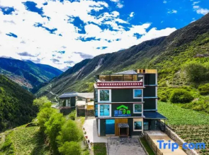 Siguniang Qixinyugu Homestay