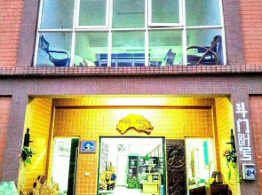 Hsianghua 81 Homestay