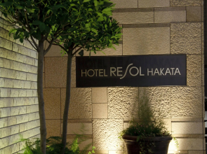 Hotel Resol Trinity Hakata